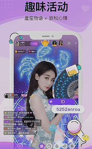 芭乐视旧版本资料整理